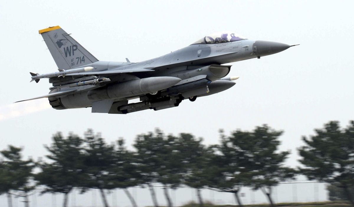 U.S. Air Force pilot safely ejects before his F-16 fighter jet crashes in South Korean sea