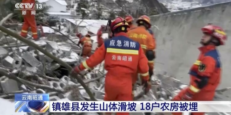 Chinese state media say 20 people dead and 24 missing after landslide