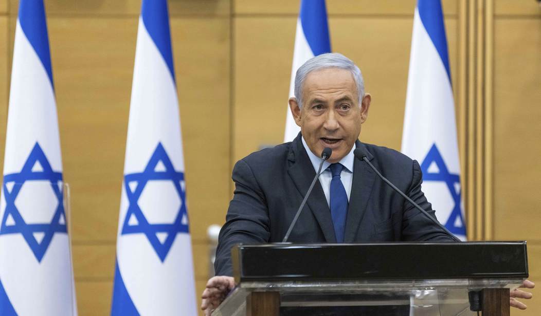 Israel's Unity Government Starting to Unravel? – HotAir