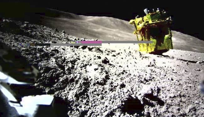 Japan Successfully Sends a Lander to the Moon — Upside Down – PJ Media