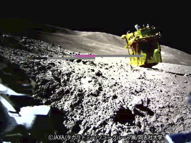 Japan Successfully Sends a Lander to the Moon — Upside Down – PJ Media