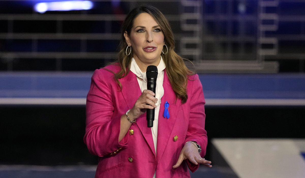 RNC Chairwoman Ronna McDaniel calls for unity as party faces cash crunch, criticism