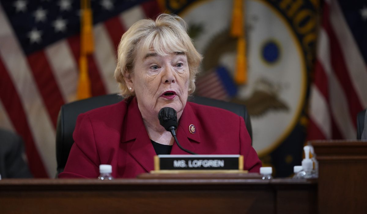 Zoe Lofgren, House Democrat, says U.S. no longer stands tallest in innovation