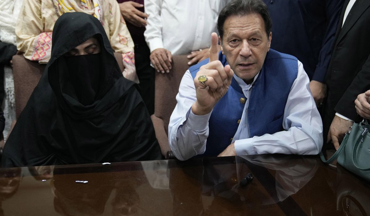 Pakistan's ex-PM Imran Khan and his wife appear in court and plead not guilty in another graft case