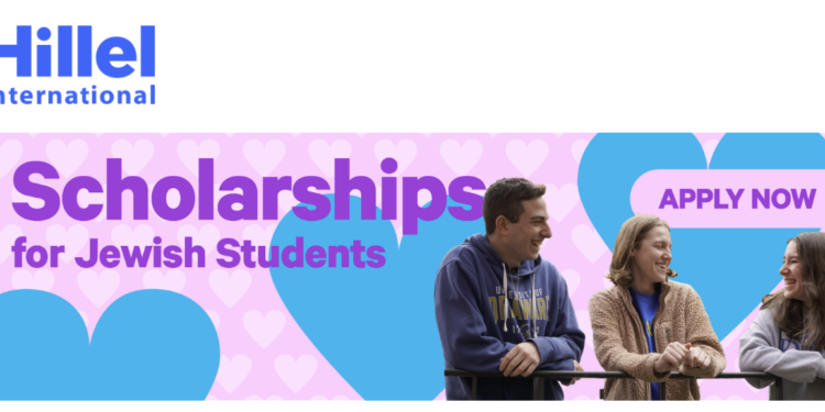 Hillel International Scholarships | Women's League for Conservative Judaism