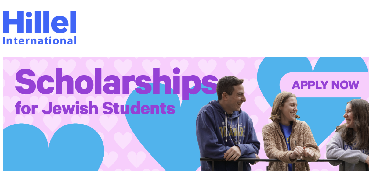 Hillel International Scholarships | Women's League for Conservative Judaism