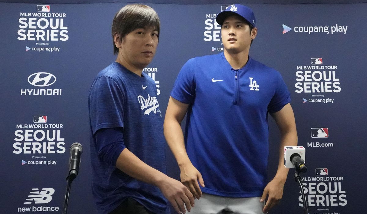 MLB launches investigation into Ippei Mizuhara Shohei Ohtani interpreter, amid gambling reports