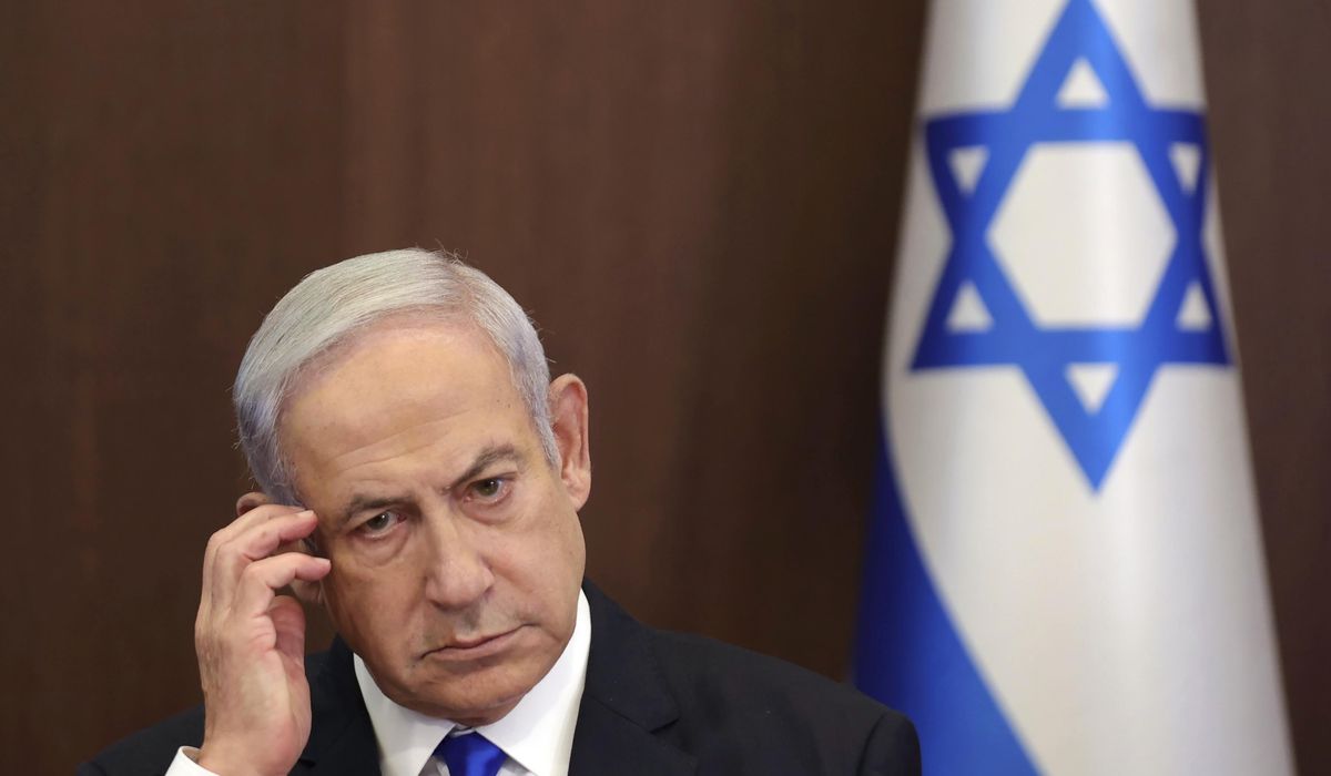 Netanyahu pressured from all sides amid mass protests, strained relations with Biden White House