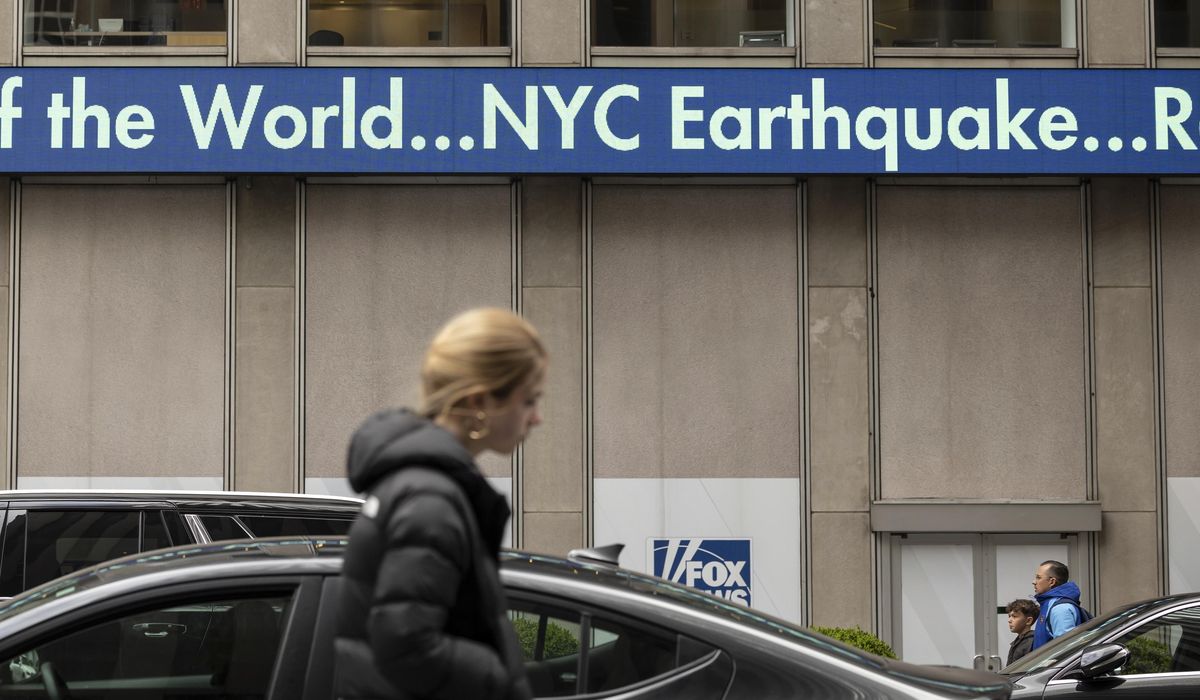 East Coast earthquakes aren't common, but they are felt by millions. Here's what to know