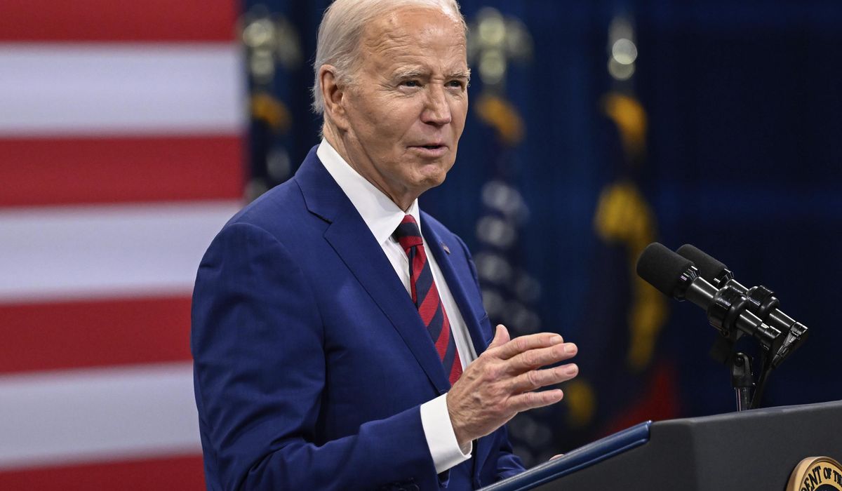 White House rejects House Republican effort to get Joe Biden to testify