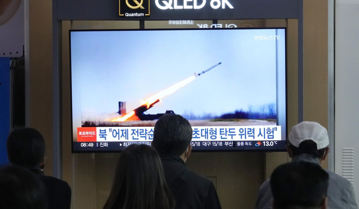 North Korea tests 'super-large' cruise missile warhead and new anti-aircraft missile, it says