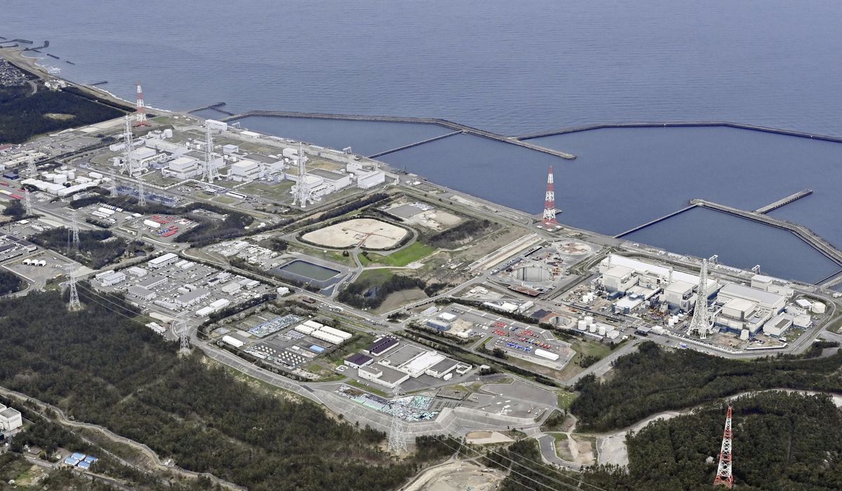 IAEA experts inspects treated radioactive water release from Japan's Fukushima nuclear plant