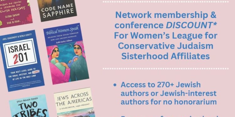 Jewish Book Council: Discount to WLCJ Members!