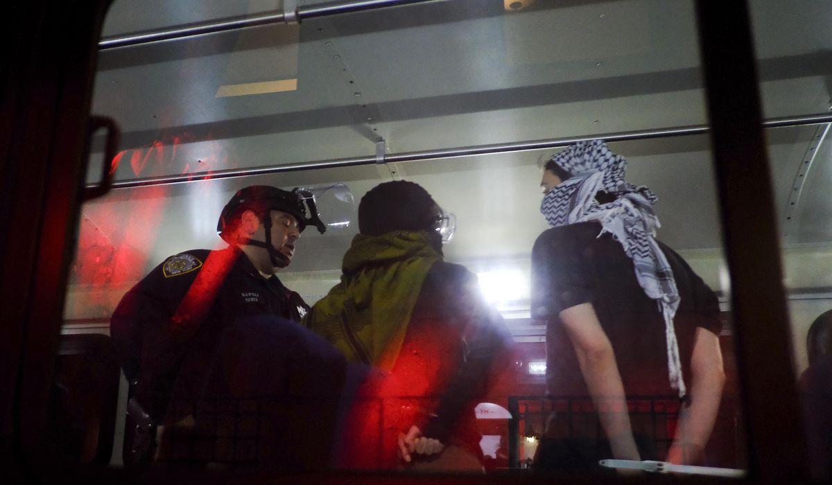 Nearly half of anti-Israel 'student' protesters arrested at Columbia, CCNY weren't students