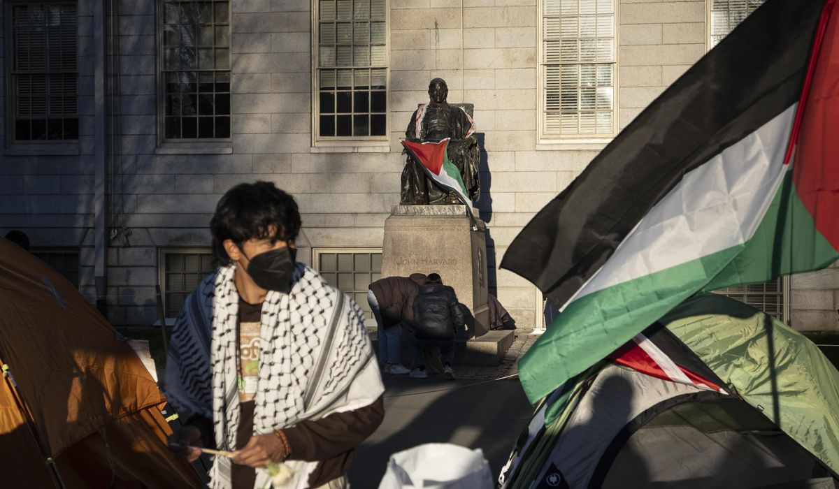 Ivy League schools took millions in gifts from 'State of Palestine' entities