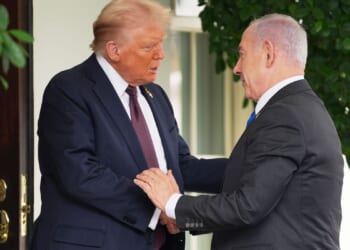 Trump greets Netanyahu at White House to discuss Gaza ceasefire