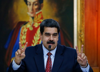 Is the U.S. Getting Ready to Strike Inside Venezuela? – PJ Media