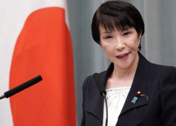 Japan's Takaichi wins last-minute coalition partner ahead of Tuesday's election for premier