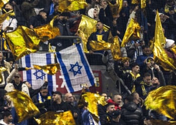 Israeli Fans Banned From Sports Game in UK 