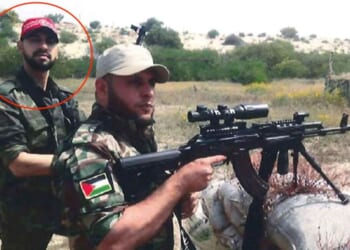 Mahmoud Amin Ya-qub Al-Muhtadi was arrested in the United States after allegedly participating in the Oct. 7, 2023, terror attacks in Israel.