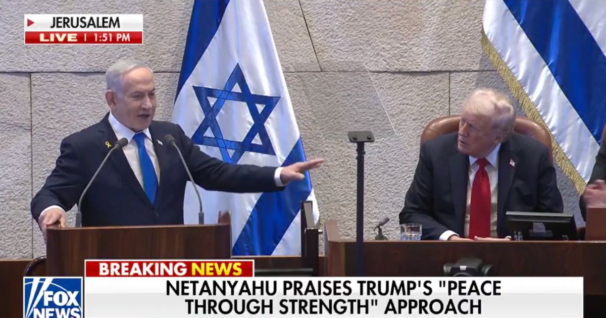 Israel Prime Minister Benjamin Netanyahu praises US President Donald Trump as seen on Fox News.
