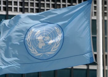 The United Nations flag flies at U.N. headquarters in New York in a file photo from 2007.