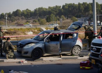 1 Israeli killed and three wounded in West Bank stabbing as UN approves Trump's Gaza plan