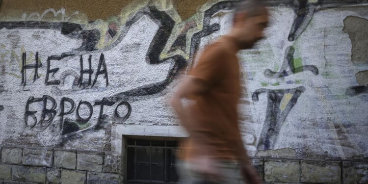 Thousands rally to protest Bulgaria's 2026 budget