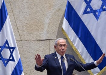 Benjamin Netanyahu requests pardon during Israeli prime minister's ongoing corruption trial