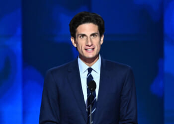 Horrific 'Jew Blood,' Semen Comments Return to Haunt JFK's Grandson as He Launches Campaign to Replace Jerry Nadler