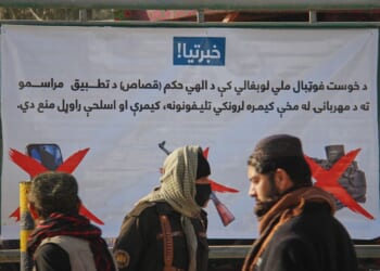 Afghanistan records 11th public execution since Taliban takeover