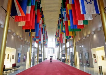 Kennedy Center's big weekend and President Trump's starring role