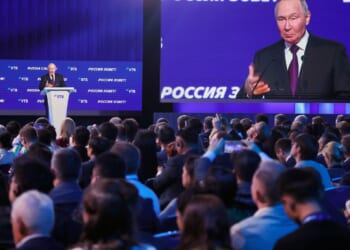 Treasury slaps $7.1M fine on New York firm for managing properties for Putin ally