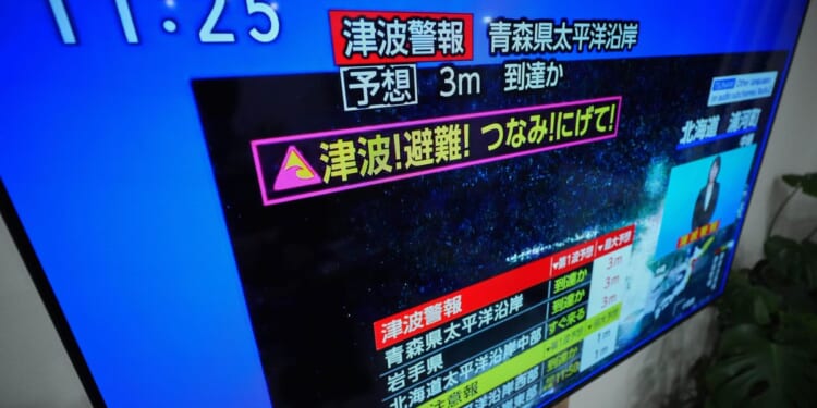 Magnitude 7.6 earthquake triggers a tsunami on Japan's northern coast