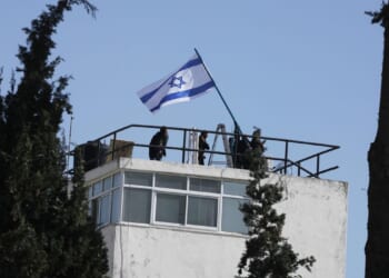 United Nations Palestinian aid agency says Israeli police 'forcibly entered' its Jerusalem compound