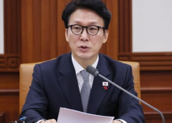 South Korea to require advertisers to label artificial intelligence-generated ads