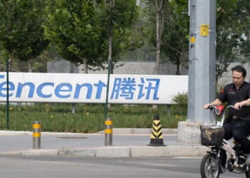Paramount: China's Tencent withdrew from its Warner Bros bid to avert national security issues