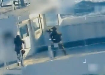 Venezuela cries 'piracy' after U.S. seizes sanctioned ship carrying bootleg oil to Iran