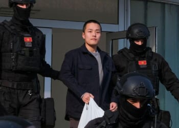 Crypto mogul Do Kwon gets 15 years for misleading investors