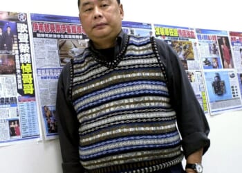 White House, State Department decry Hong Kong democracy champion Jimmy Lai's guilty verdict