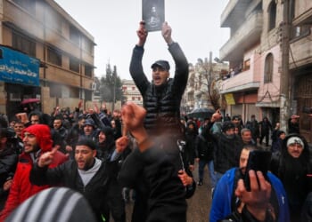 Hundreds mourn in Syria's Homs after mosque bombing