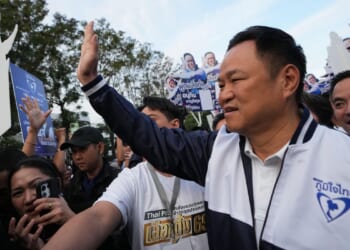 Political parties in Thailand name prime minister candidates for February election