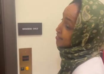 Minnesota Rep. Ilhan Omar did not have much to say about the sensitive subject.