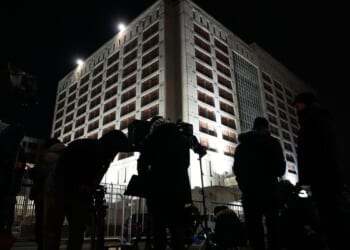 A look at how cocaine and corruption led to the indictment of Maduro