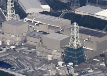 Japan's nuclear watchdog halting plant's reactor safety screening over falsified data