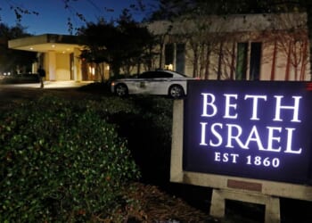 Suspect arrested after a fire damages a historic Mississippi synagogue