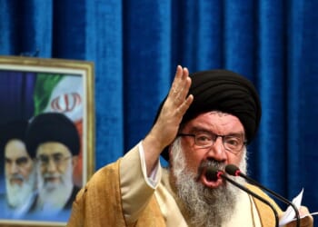 Friday prayers in Tehran turn into call for harsh punishment of demonstrators