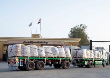 Israel reopening Gaza's border crossing with Egypt on Sunday