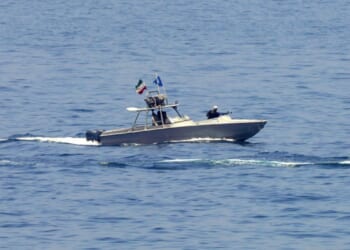 Iran's Islamic Revolutionary Guard Corps conducts new round of drills amid U.S. pressure