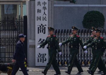 China restricts exports to 40 Japanese companies with ties to military